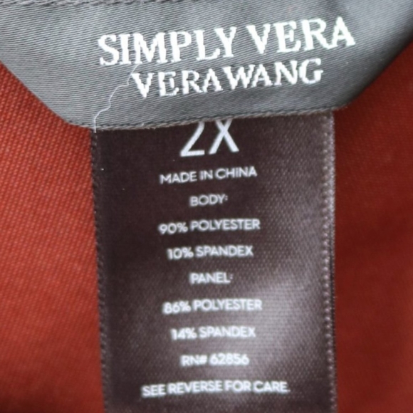 🍂 COGNAC SUEDE LEGGINGS - Picture 4 of 4